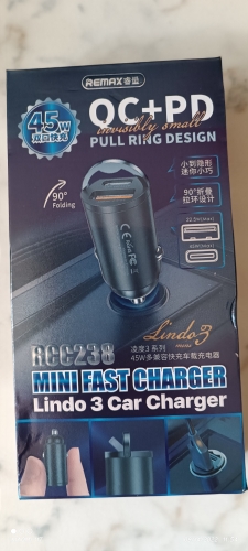 FastCharger, punjač za auto - Image 10