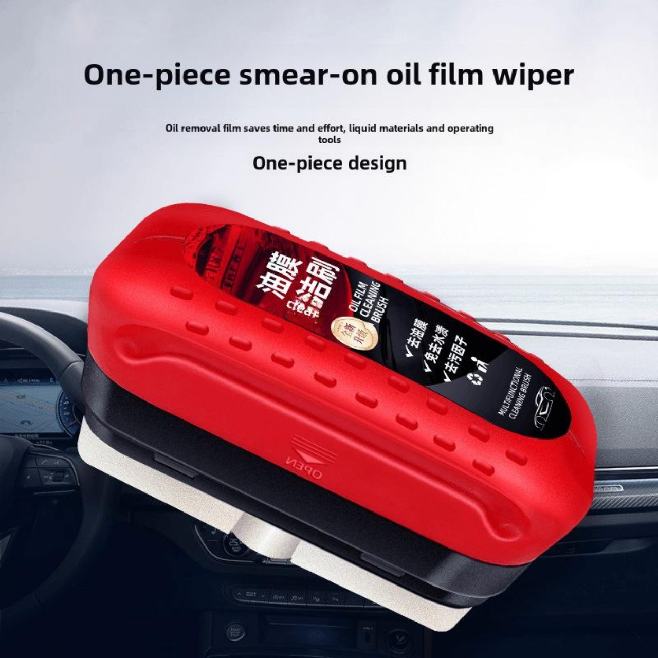 Glossy, tekući sredstvo za čišćenje stakla automobila (120 ml) - Image 5