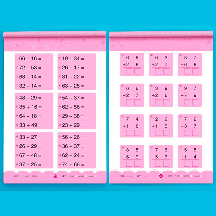 WorkBookMath, radna bilježnica za zbrajanje i oduzimanje do 100 - Image 4