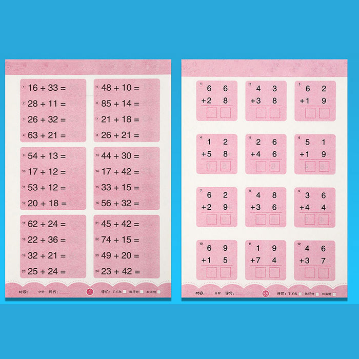 WorkBookMath, radna bilježnica za zbrajanje i oduzimanje do 100 - Image 7