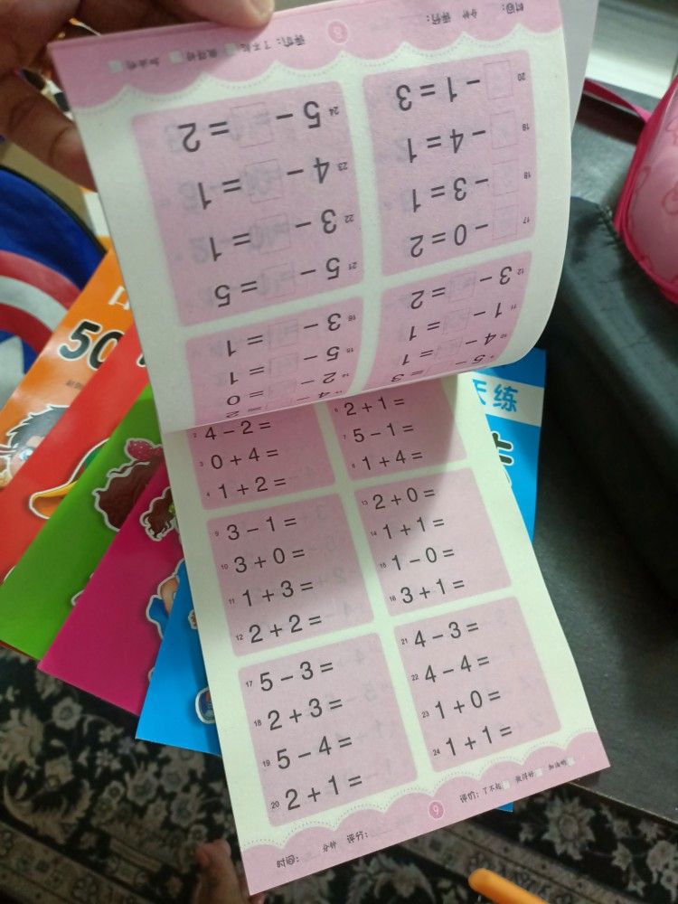 WorkBookMath, radna bilježnica za zbrajanje i oduzimanje do 100 - Image 8